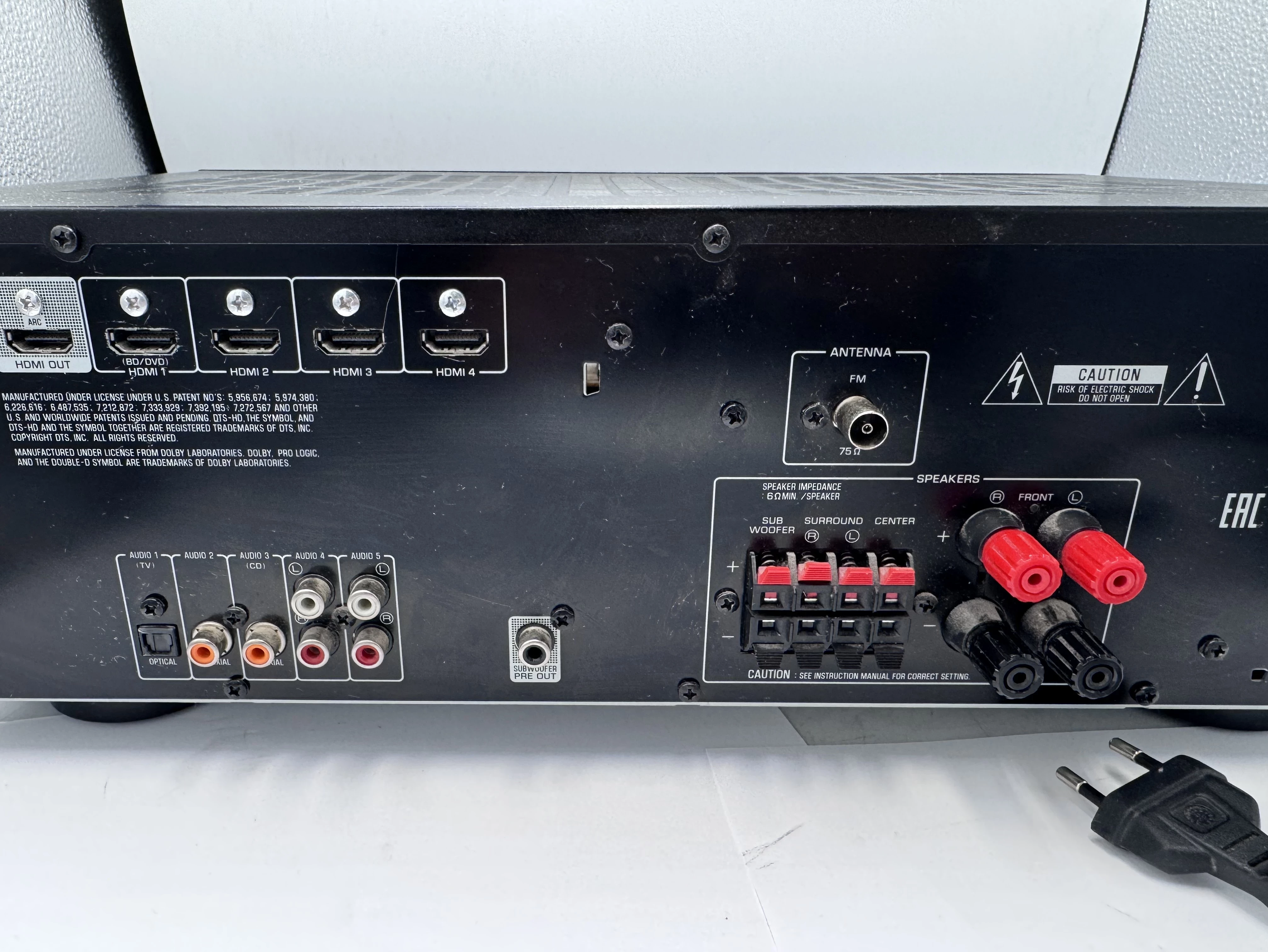 amplituner-yamaha-htr-2067-pilot-system-dzwieku-208026-235150