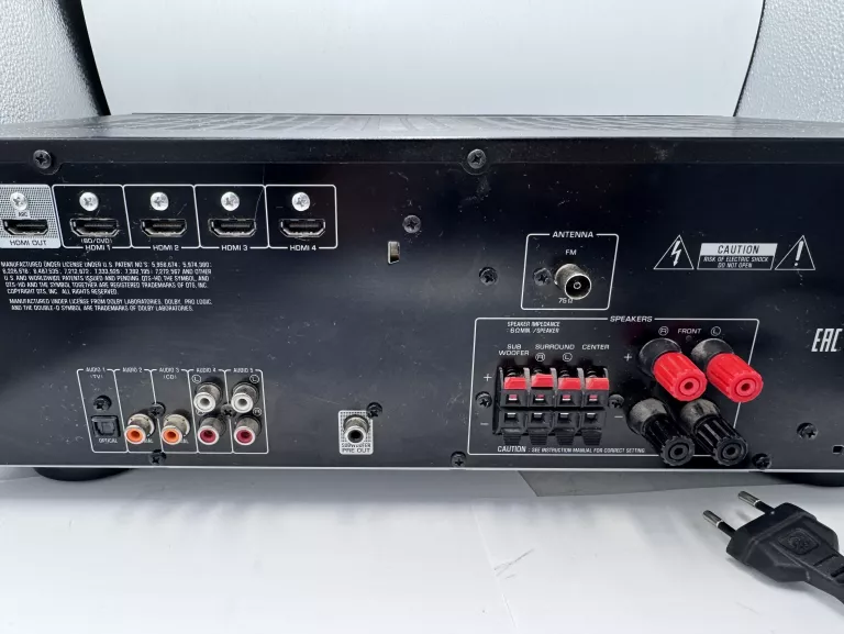 amplituner-yamaha-htr-2067-pilot-system-dzwieku-208026-235150