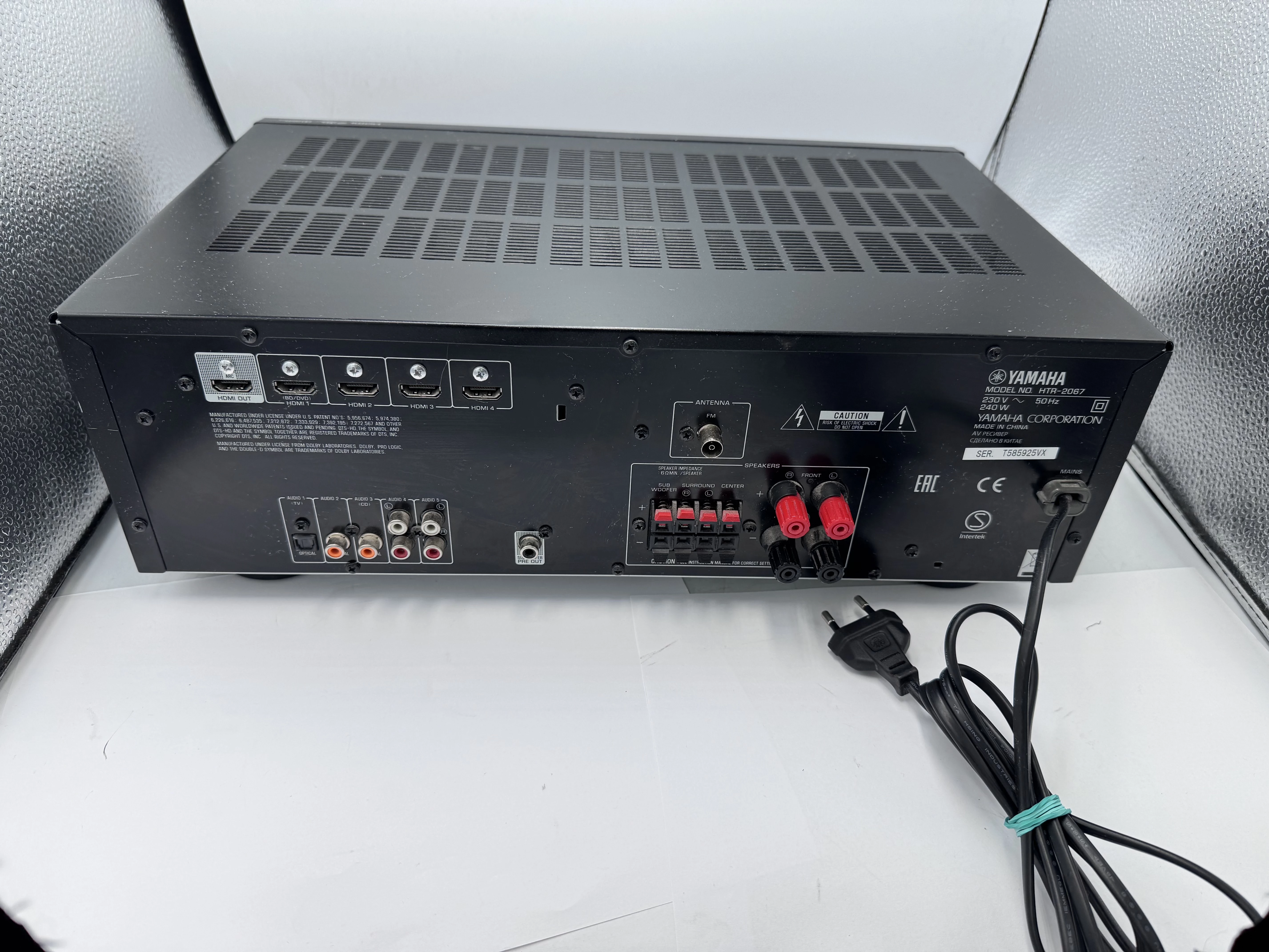 amplituner-yamaha-htr-2067-pilot-kolor-718-1