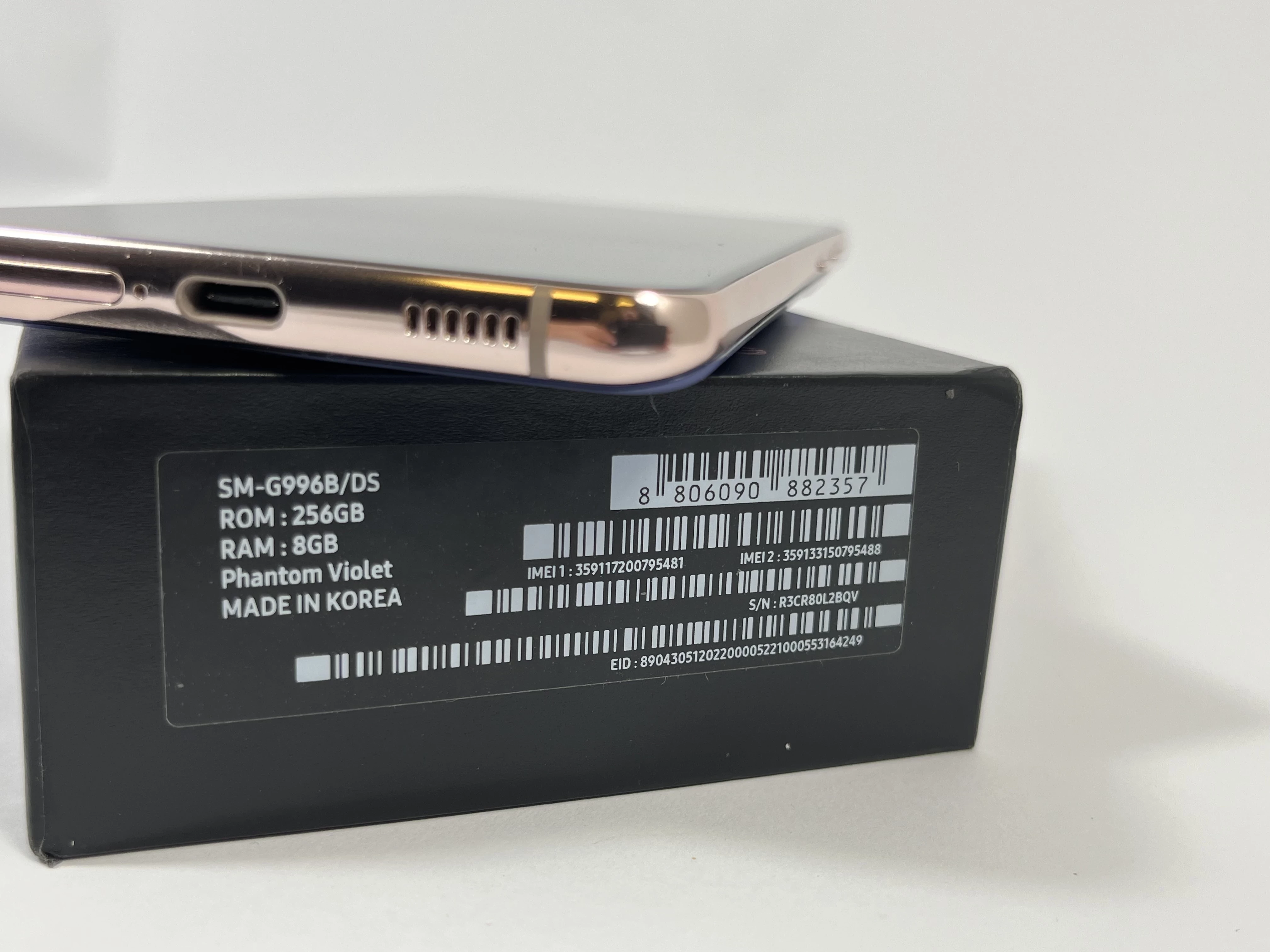 telefon-samsung-galaxy-s21-5256gb-przekatna-ekranu-670