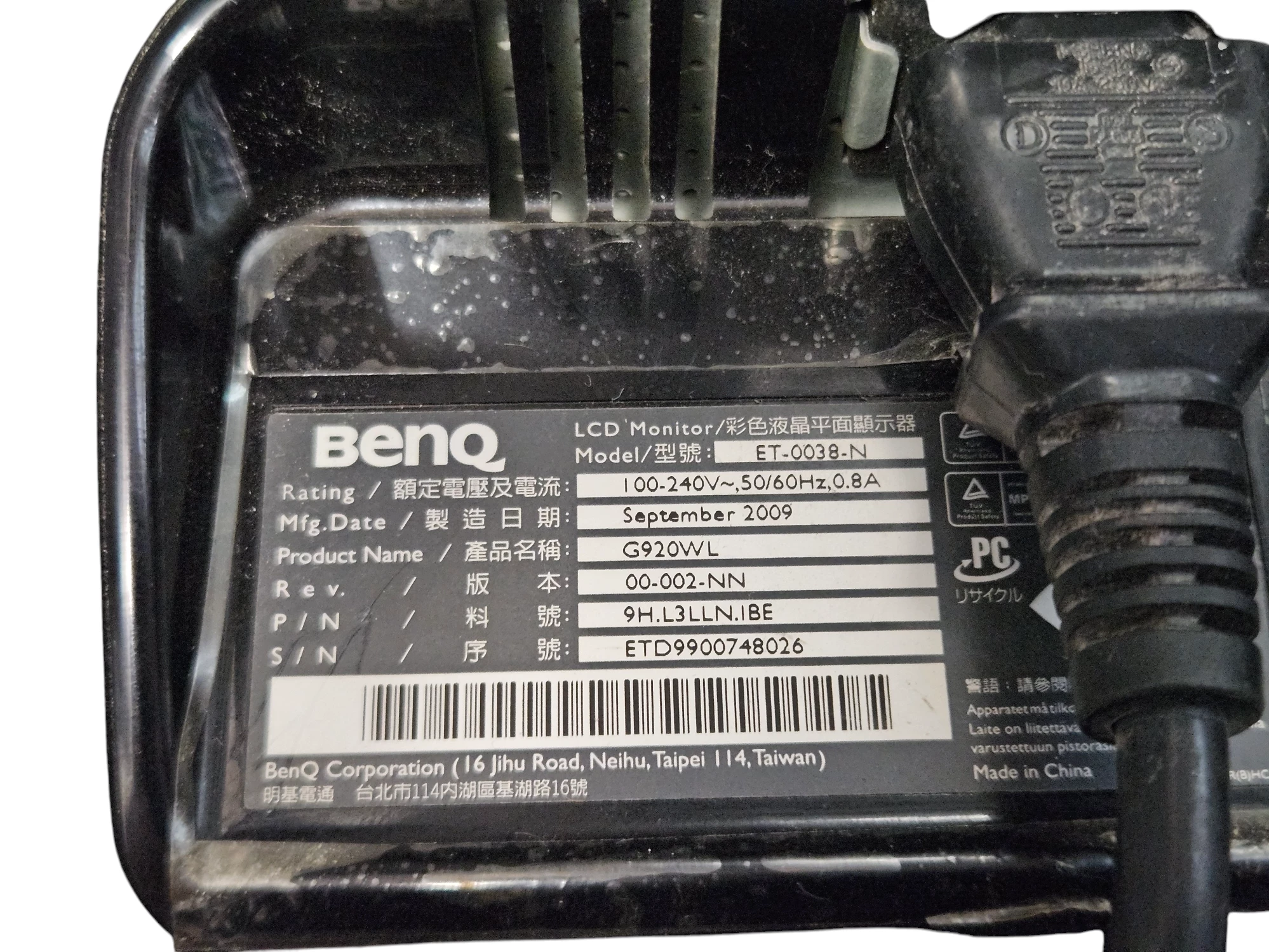 monitor-lcd-benq-g920wl-kod-producenta-9hl2wlbq8e