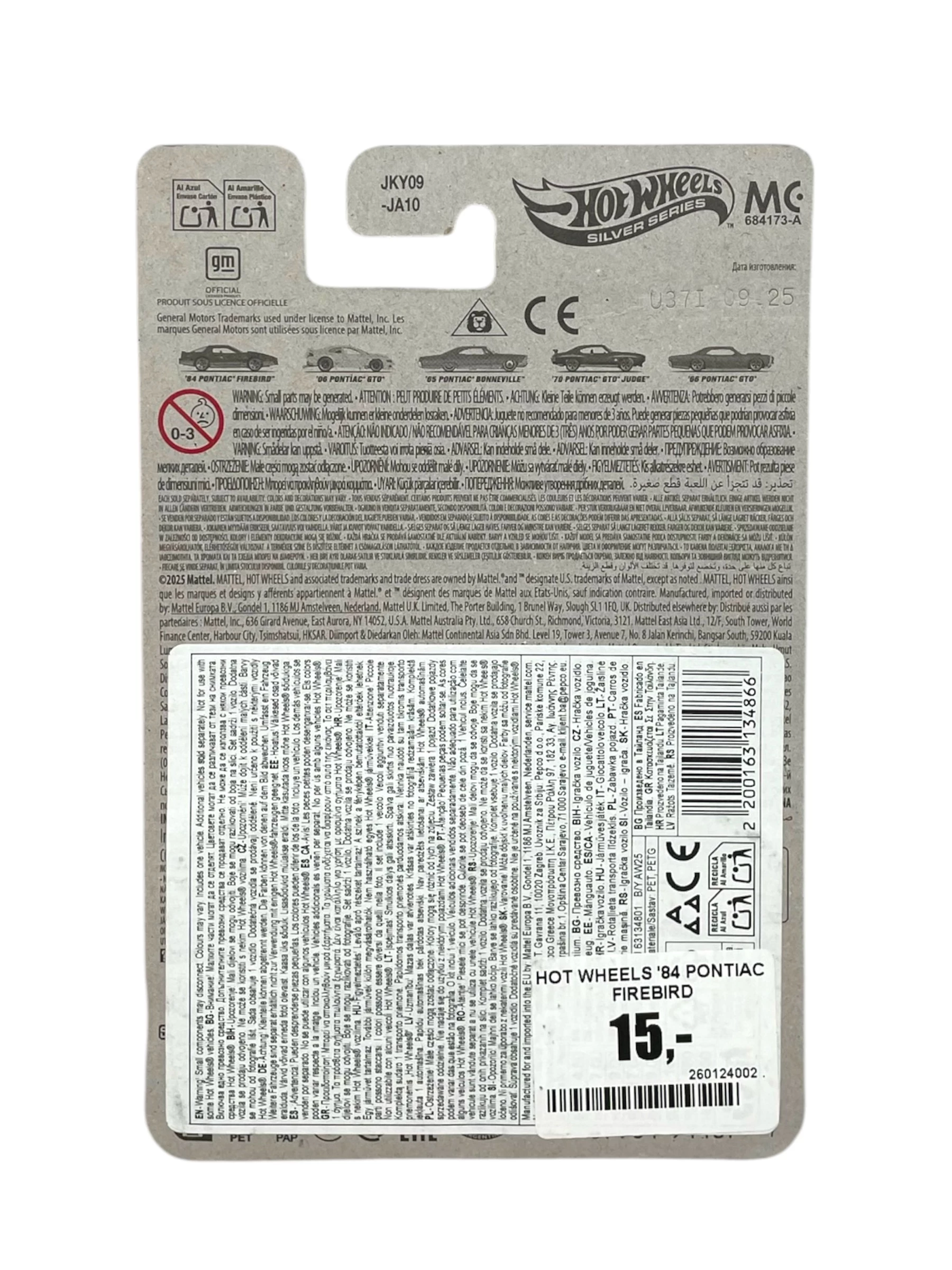 hot-wheels-84-pontiac-firebird-ean-gtin-887961911077