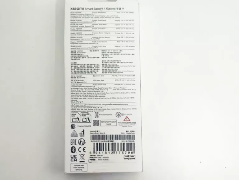 smartbanb-xiaomi-smart-band-9-marka-248811-973724