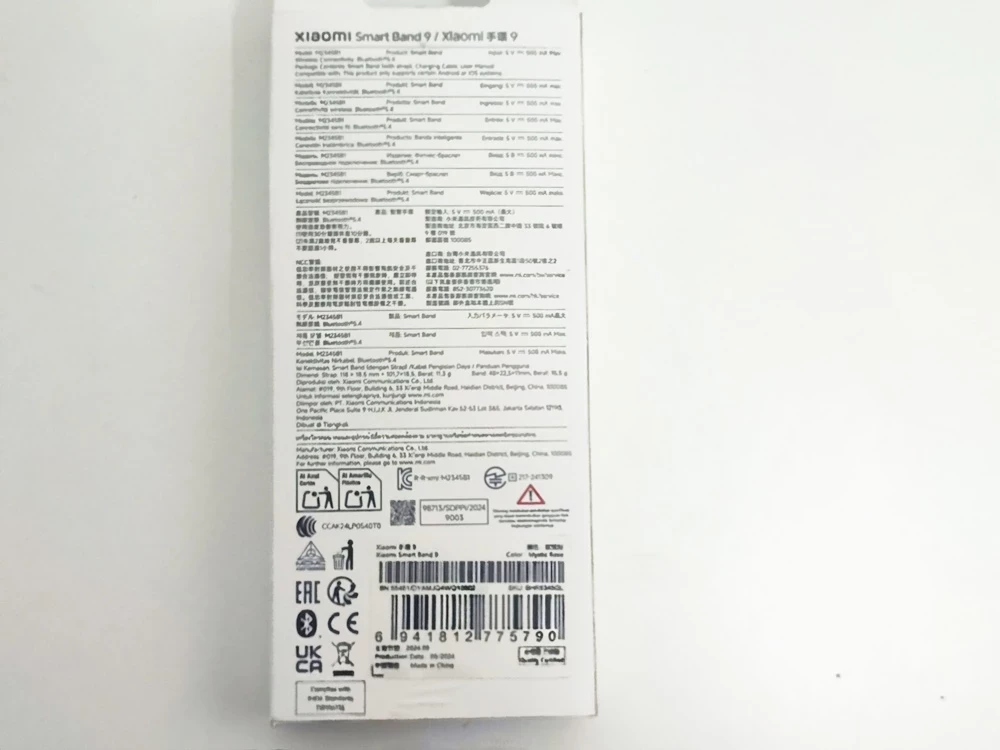 smartbanb-xiaomi-smart-band-9-marka-248811-973724