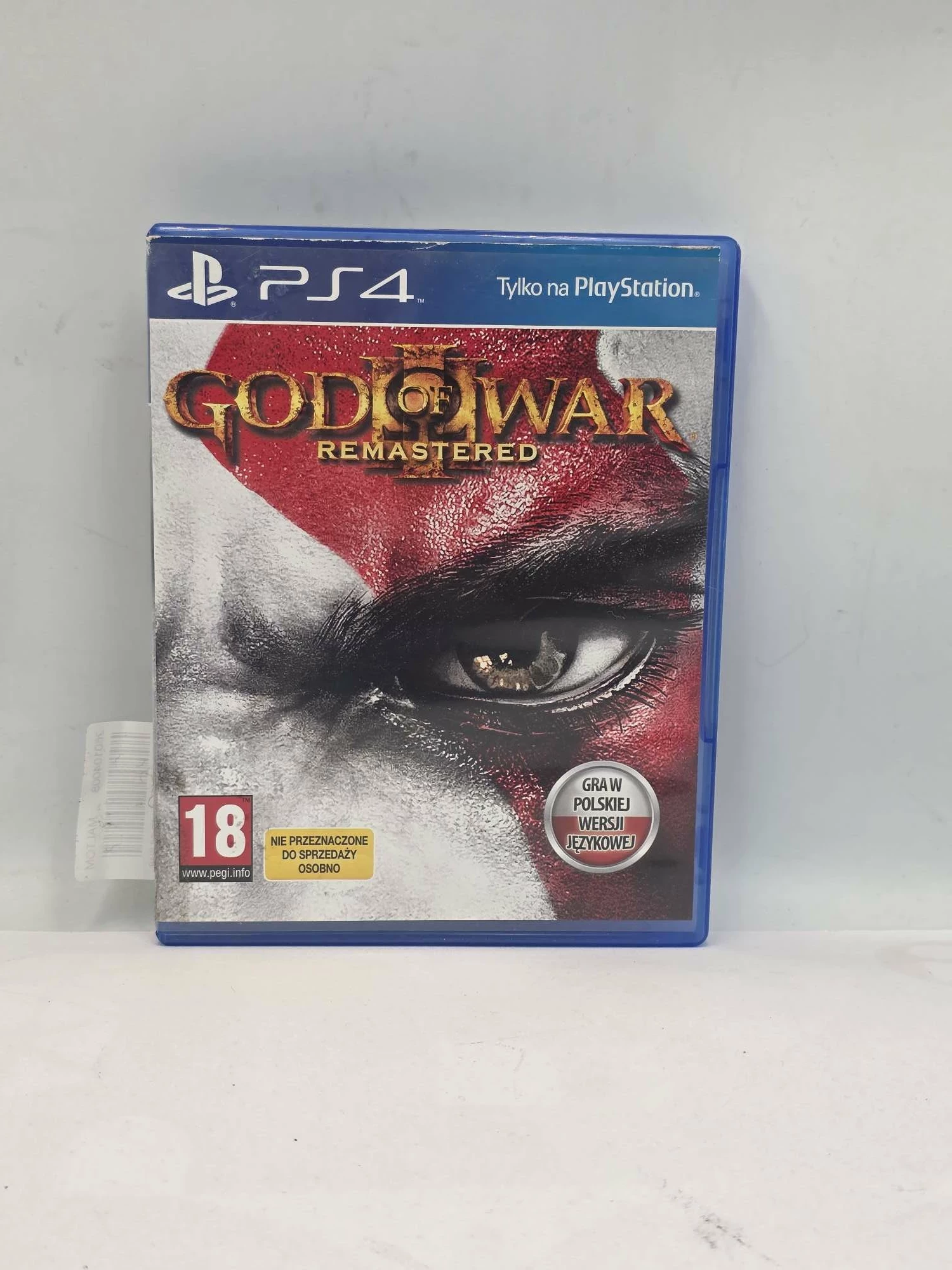 gra-na-ps4-god-of-war-remastered-iii-dekerta-20-sosnowiec