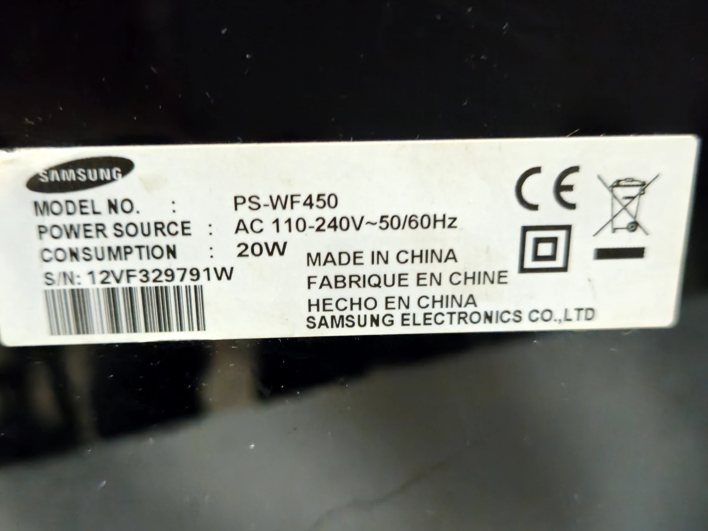 subwoofer-aktywny-od-soundbar-samsung-ps-wf450-120-w-waga-produktu-z-opakowaniem-jednostkowym-104