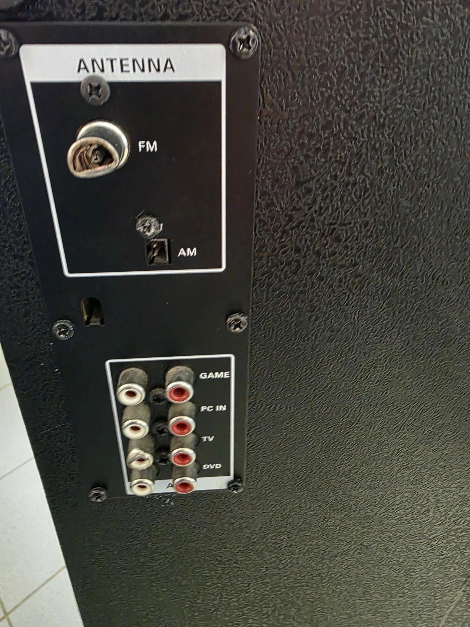 glosnik-wieza-philips-nx5-ntrx-500-zasilanie-209202-238306