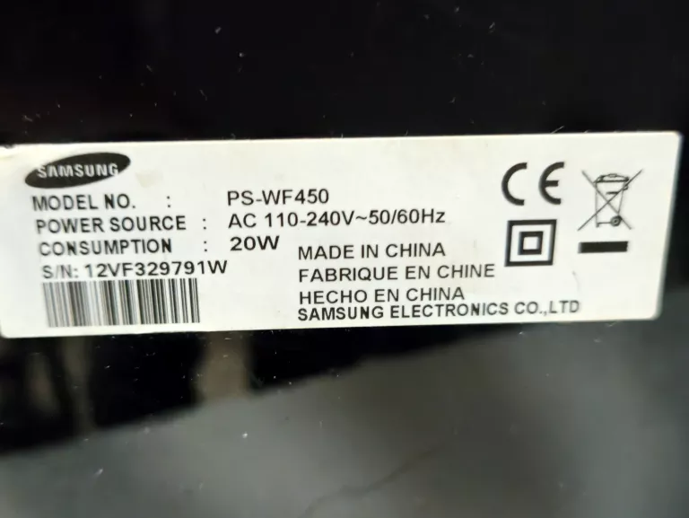 subwoofer-aktywny-od-soundbar-samsung-ps-wf450-120-w-waga-produktu-z-opakowaniem-jednostkowym-104