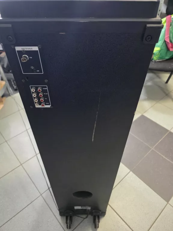 glosnik-wieza-philips-nx5-ntrx-500-funkcje-221089-512