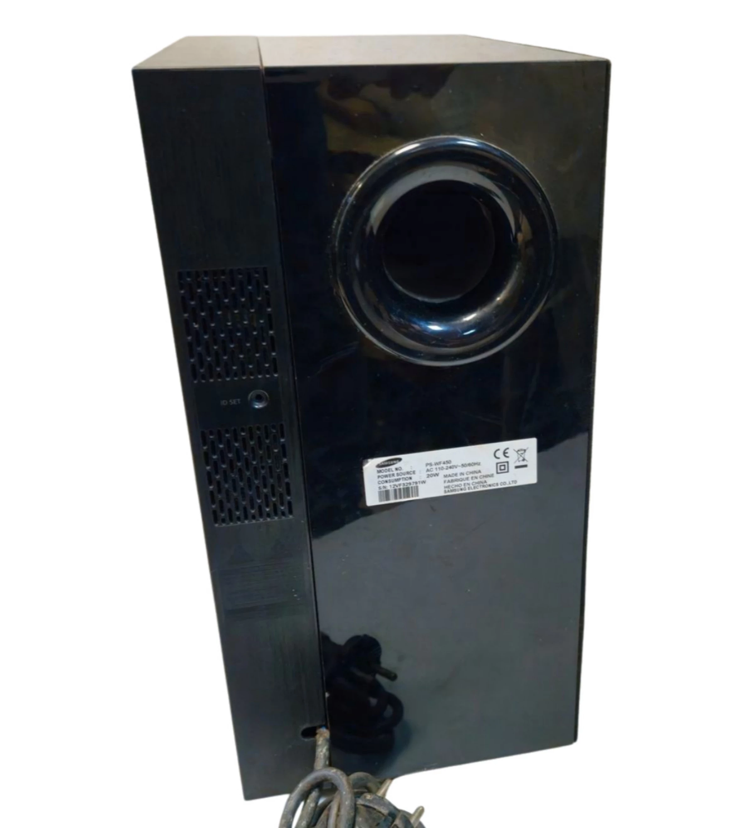 subwoofer-aktywny-od-soundbar-samsung-ps-wf450-120-w-marka-248811-951414