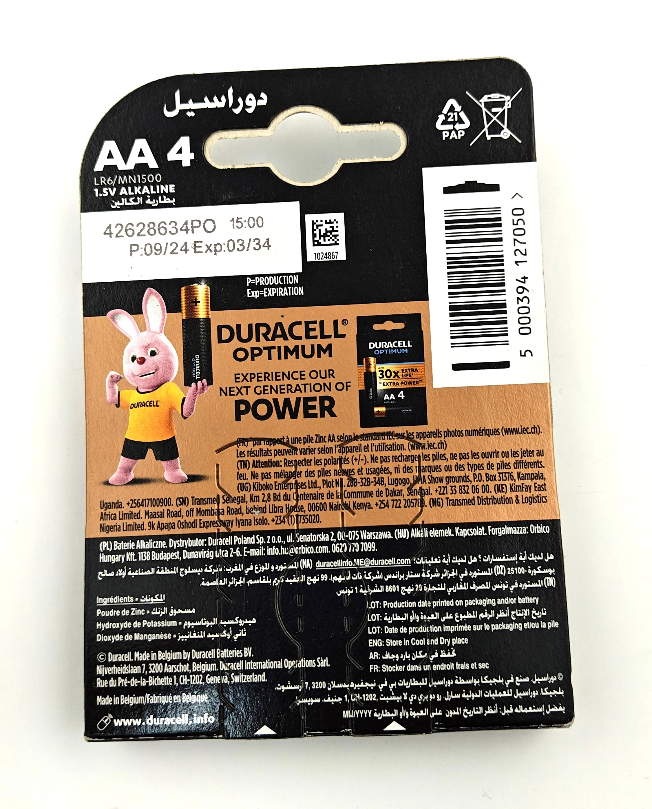 alkaliczne-baterie-duracell-aa-lr6-4-szt-ean-gtin-5000394127050