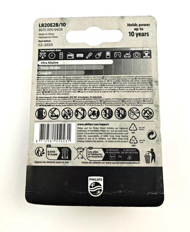 bateria-alkaliczna-d-lr20-15v-philips-blistr-2-sztuki-ean-gtin-8712581550431