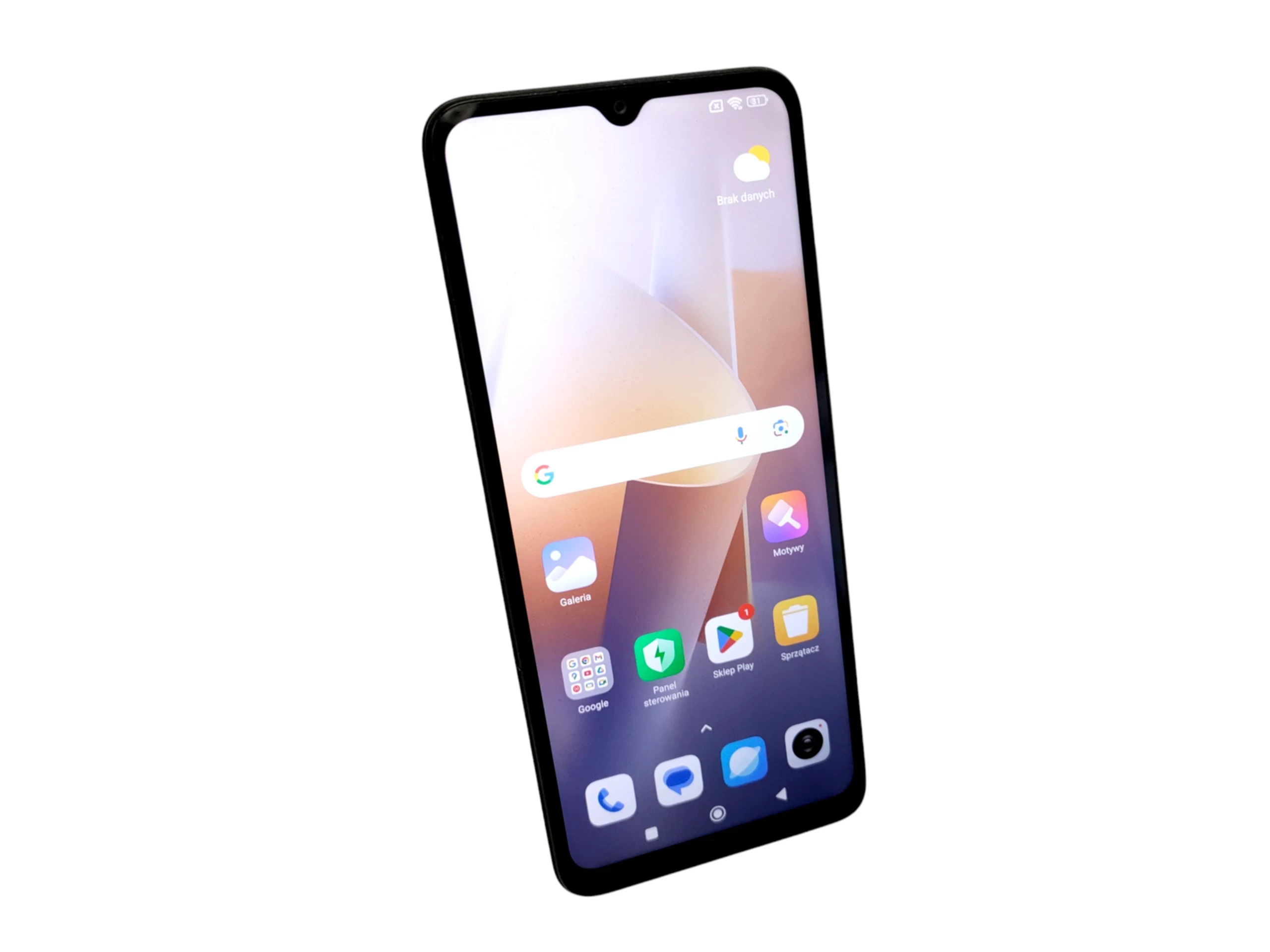 telefon-xiaomi-redmi-12c-364gb-ean-gtin-6941812716540