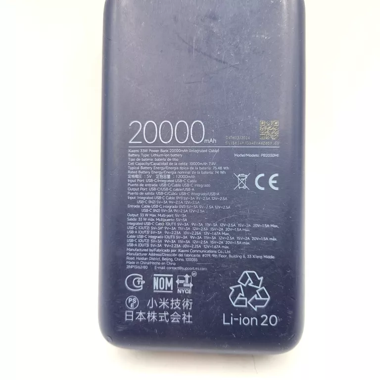 powerbank-xiaomi-pb2030mi-20000-mah-33w-usb-a-2x-usb-c-niebieski-ean-gtin-6941812795651
