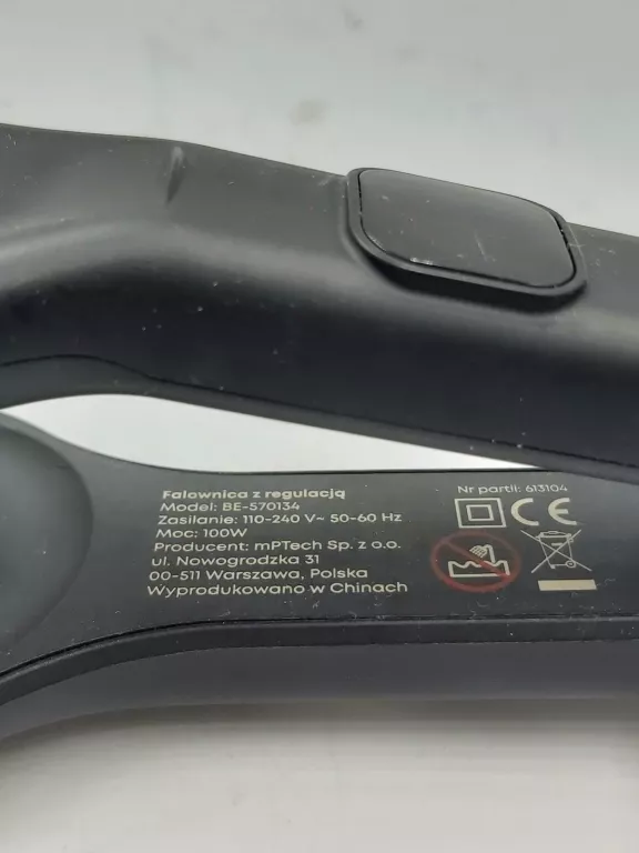 falownica-hoffen-be-570134-do-wlosow-loki-fale-powloka-ceramiczna-stan-11323-2