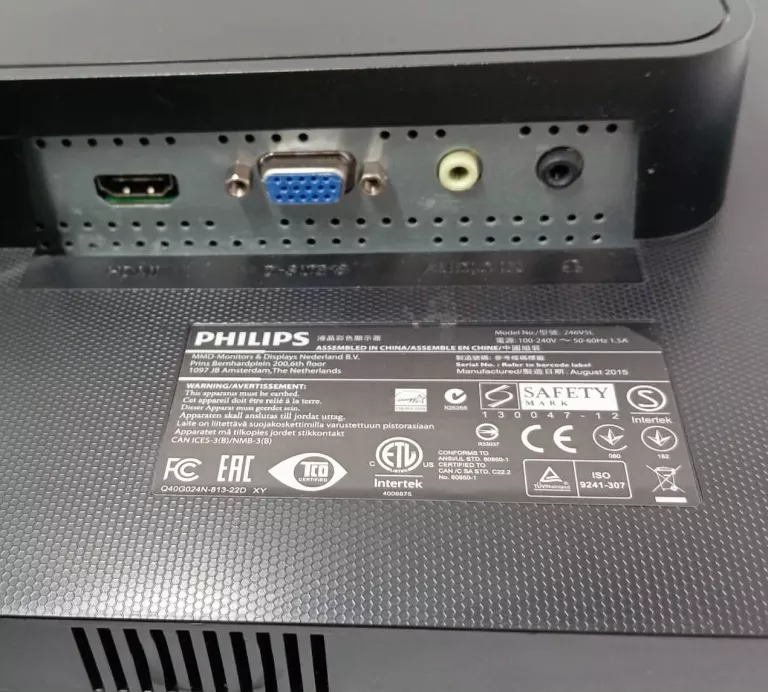 monitor-philips-246vsl-zlacza-206734-1