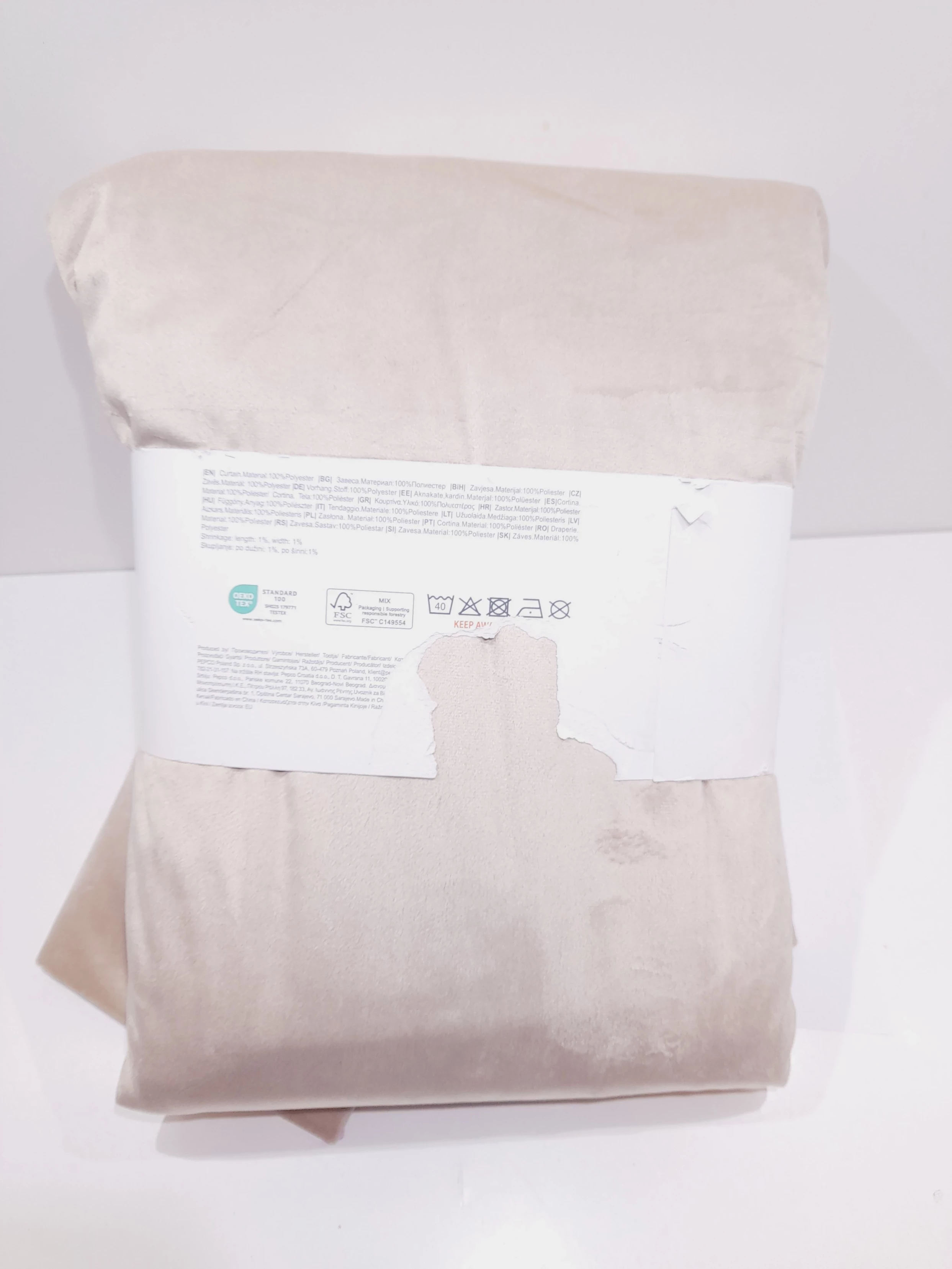 zaslony-pepco-135x260-cm-wysokosc-produktu-26000