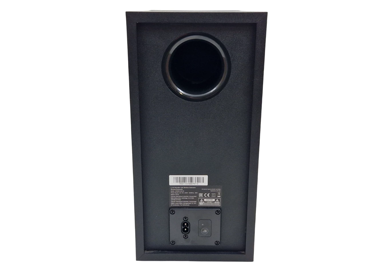 soundbar-subwoofer-jbl-cinema-sb160-220w-21-bluetooth-dolby-digital-marka-248811-974486