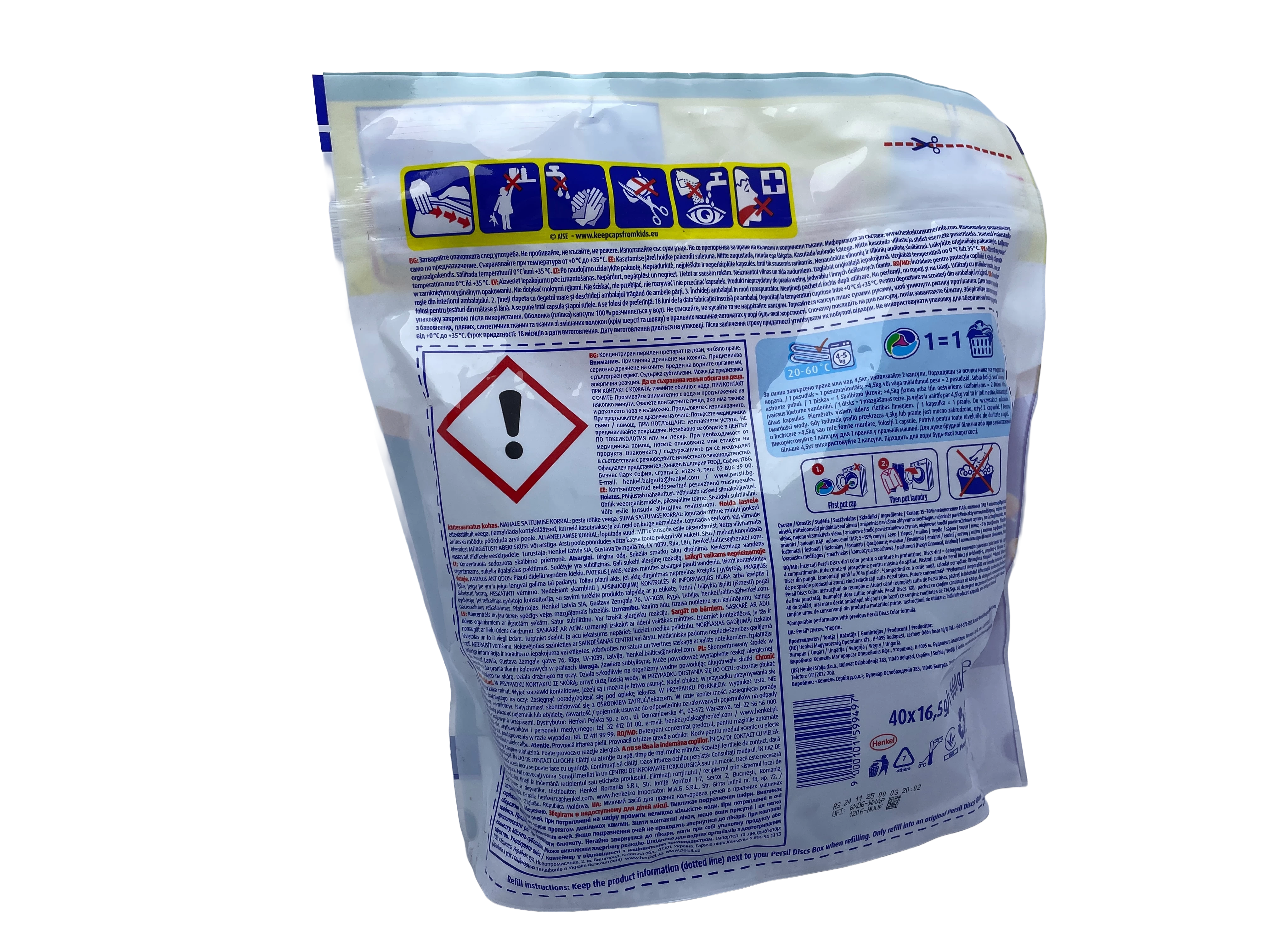 persil-kapsulki-do-prania-discs-4w1-color-40-pran-ean-gtin-9000101599497