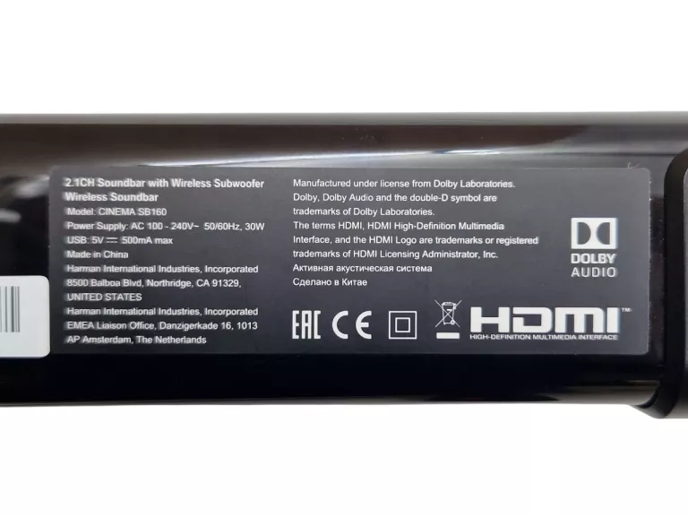 soundbar-subwoofer-jbl-cinema-sb160-220w-21-bluetooth-dolby-digital-ean-gtin-6925281965074