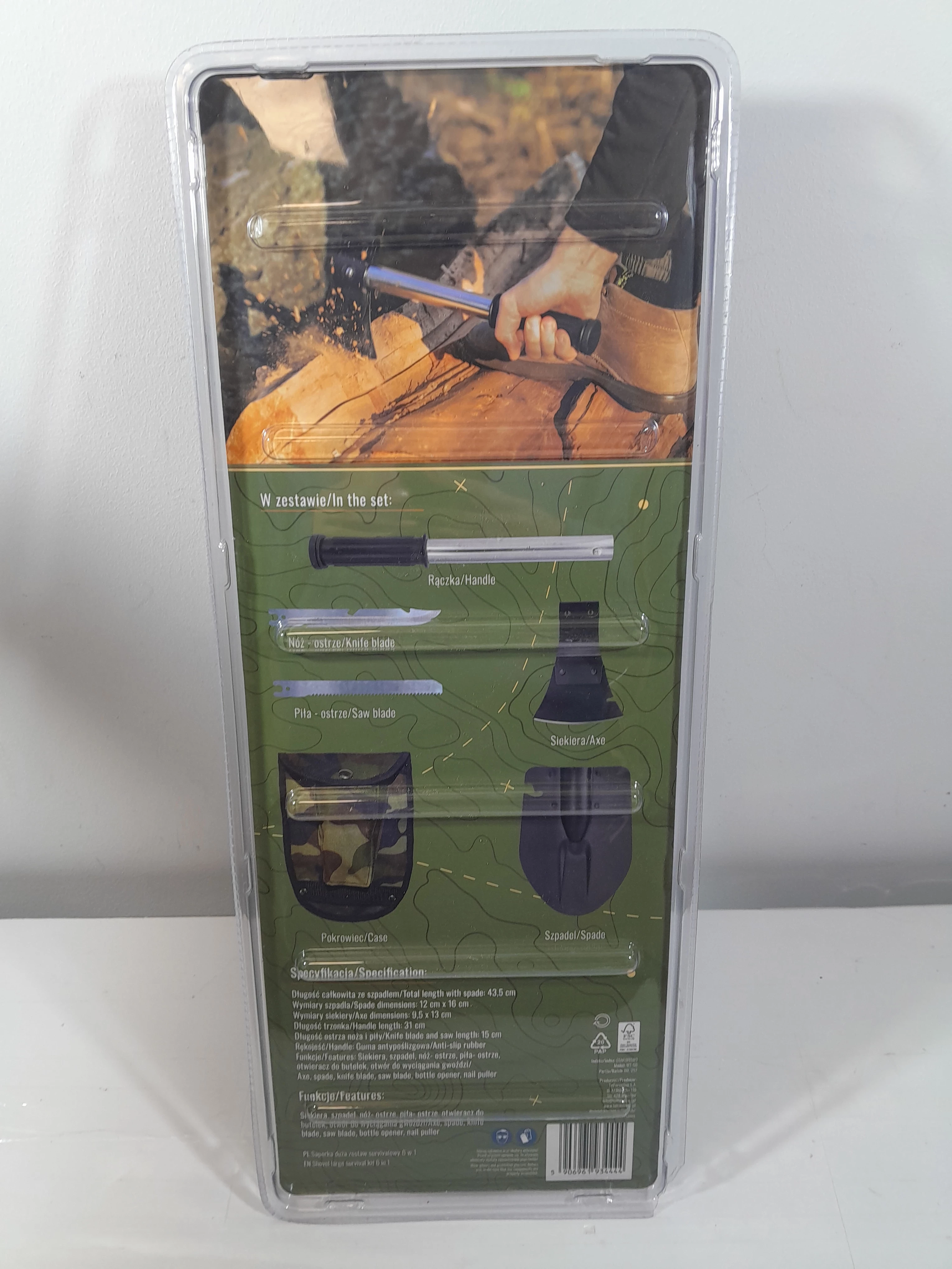 saperka-survivalowa-wielofunkcyjna-6w1-ean-gtin-5906961934444