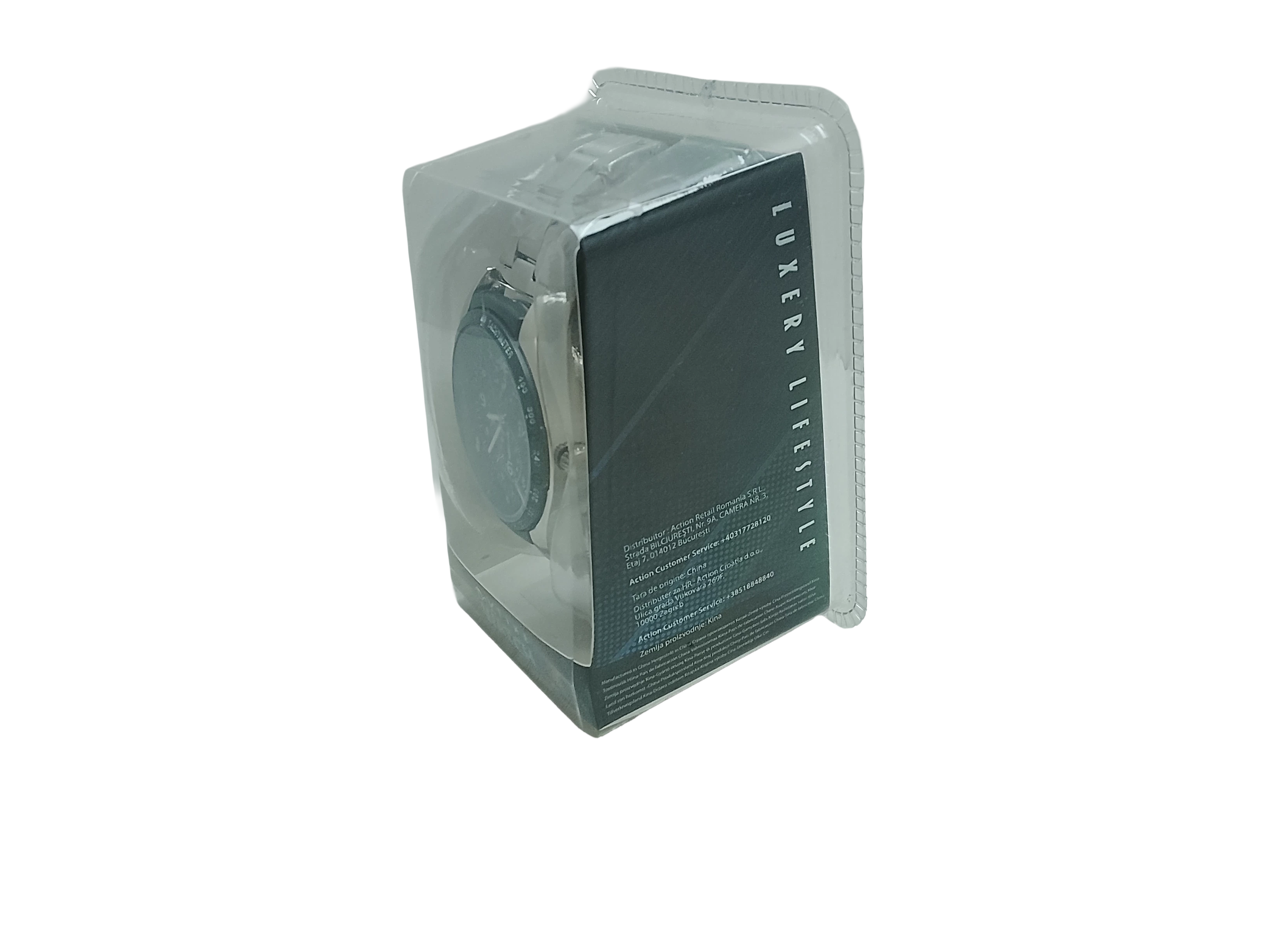 zeagrek-my-time-watch-ean-gtin-711719407478