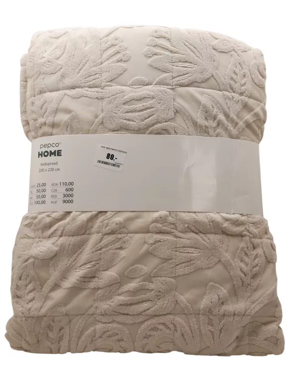 koc-narzuta-pepco-200x220-kolor-bezowy-grabiszynska-30-wroclaw
