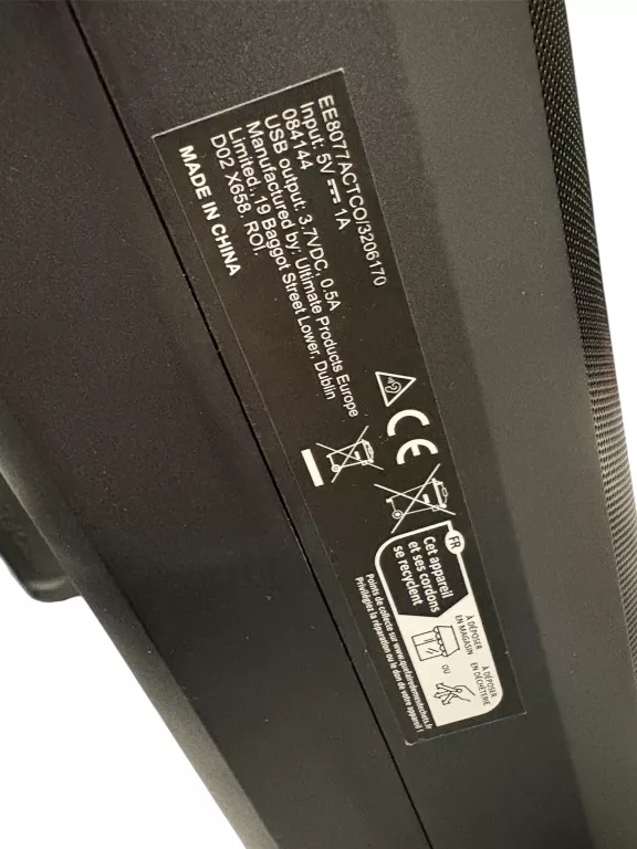 glosnik-przenosny-intempo-boombox-speaker-ean-gtin-5054061525717