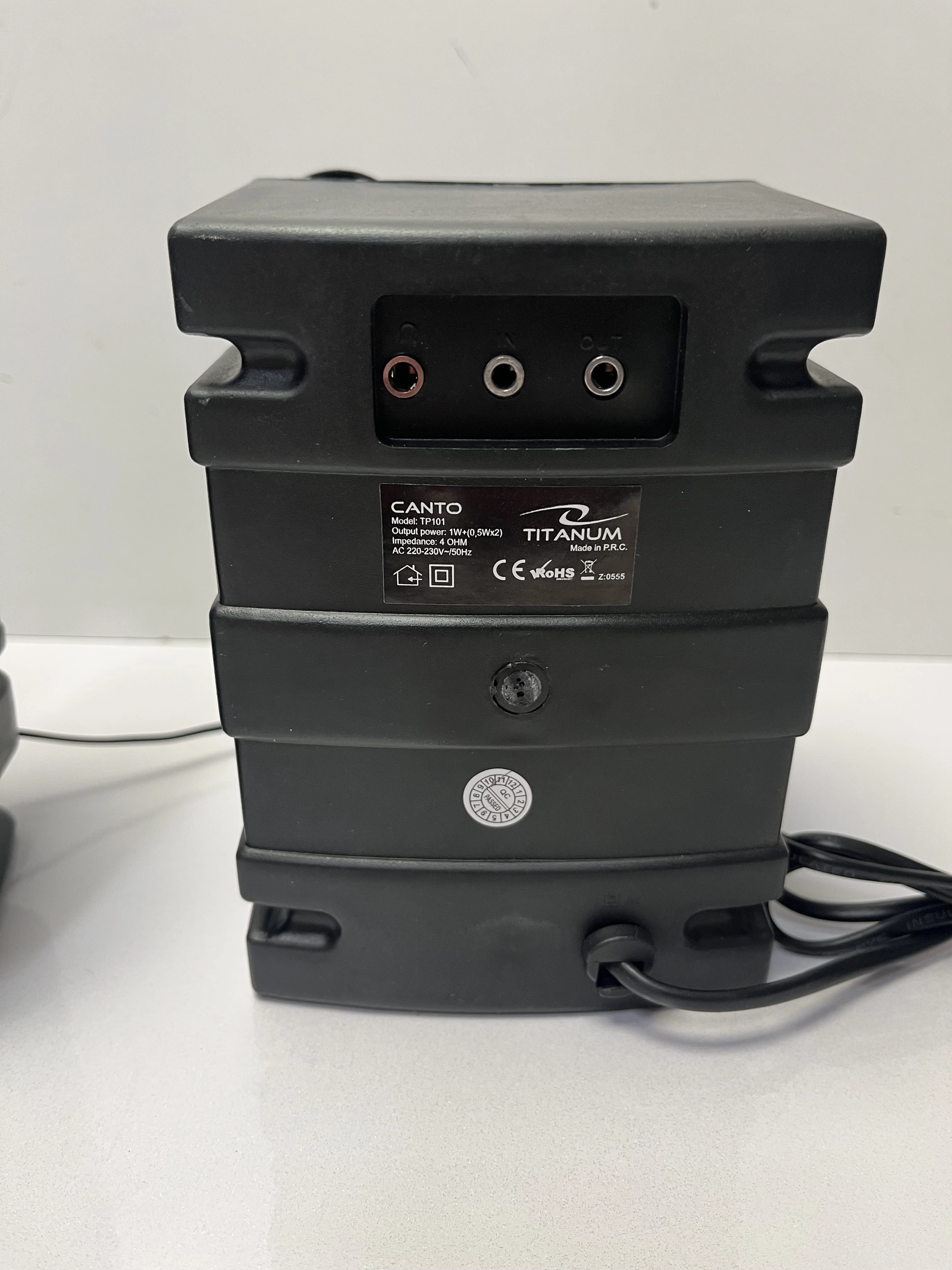 glosniki-do-pc-titanum-21-ean-gtin-9415410570509