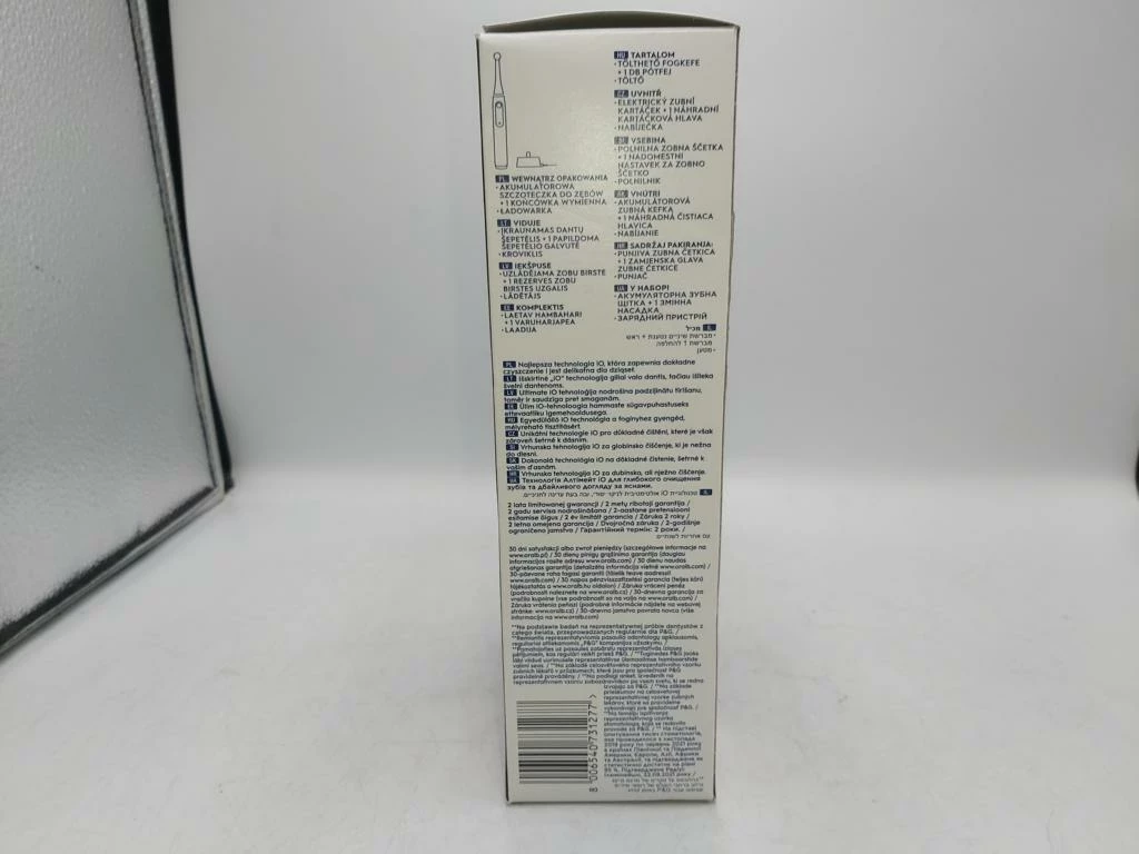 szczoteczka-elektryczna-magnetyczna-oral-b-io-series-3-komplet-liczba-koncowek-w-zestawie-1