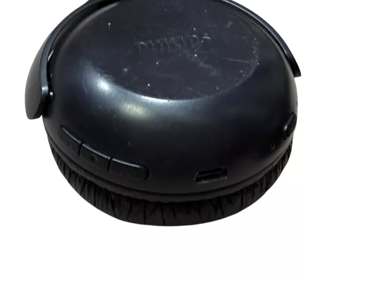 sluchawki-bt-philips-uh202-ean-gtin-6951613995211