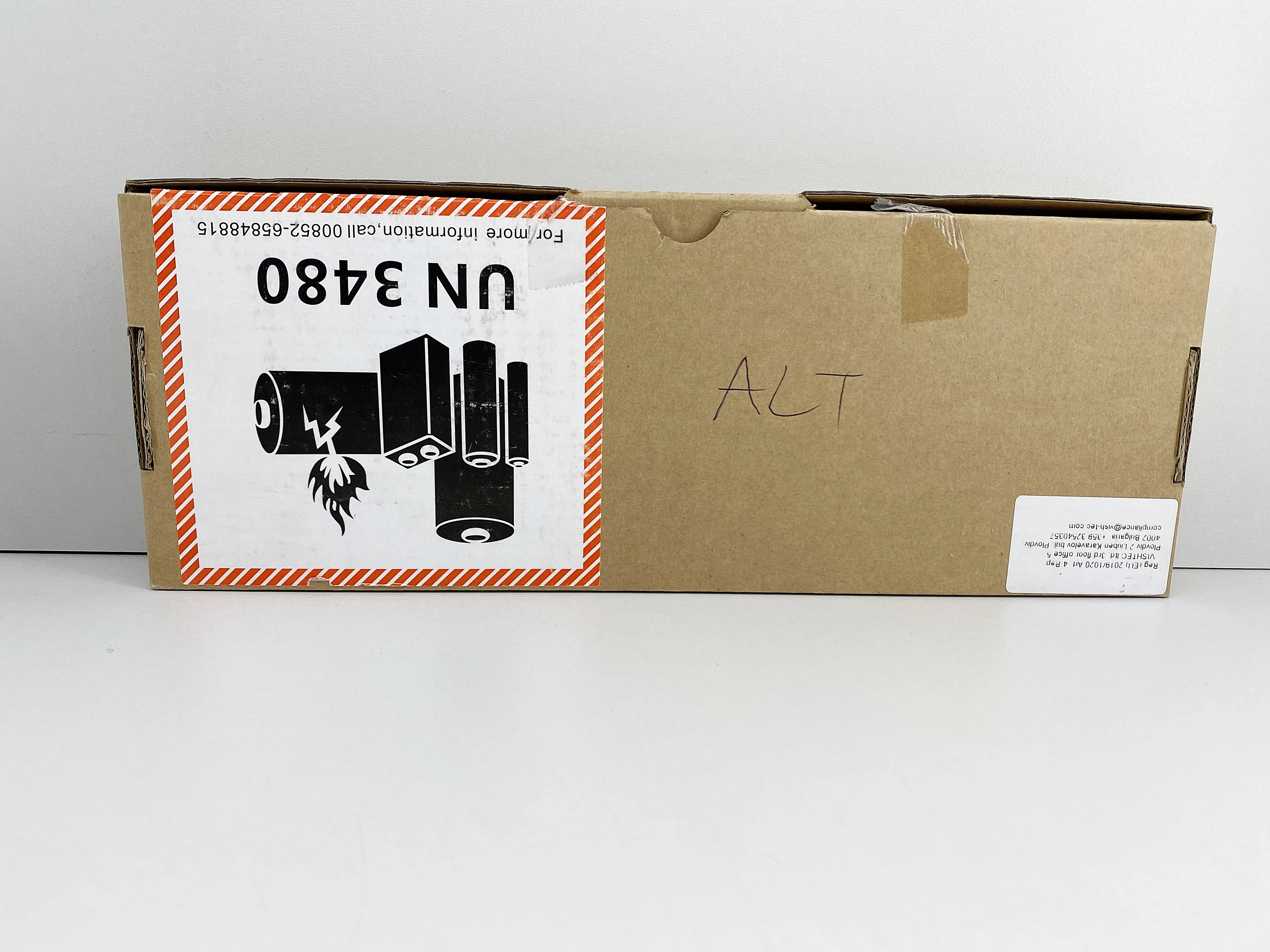 blesys-pc03xl-rechargeable-li-polymer-batttery-stan-11323-238058