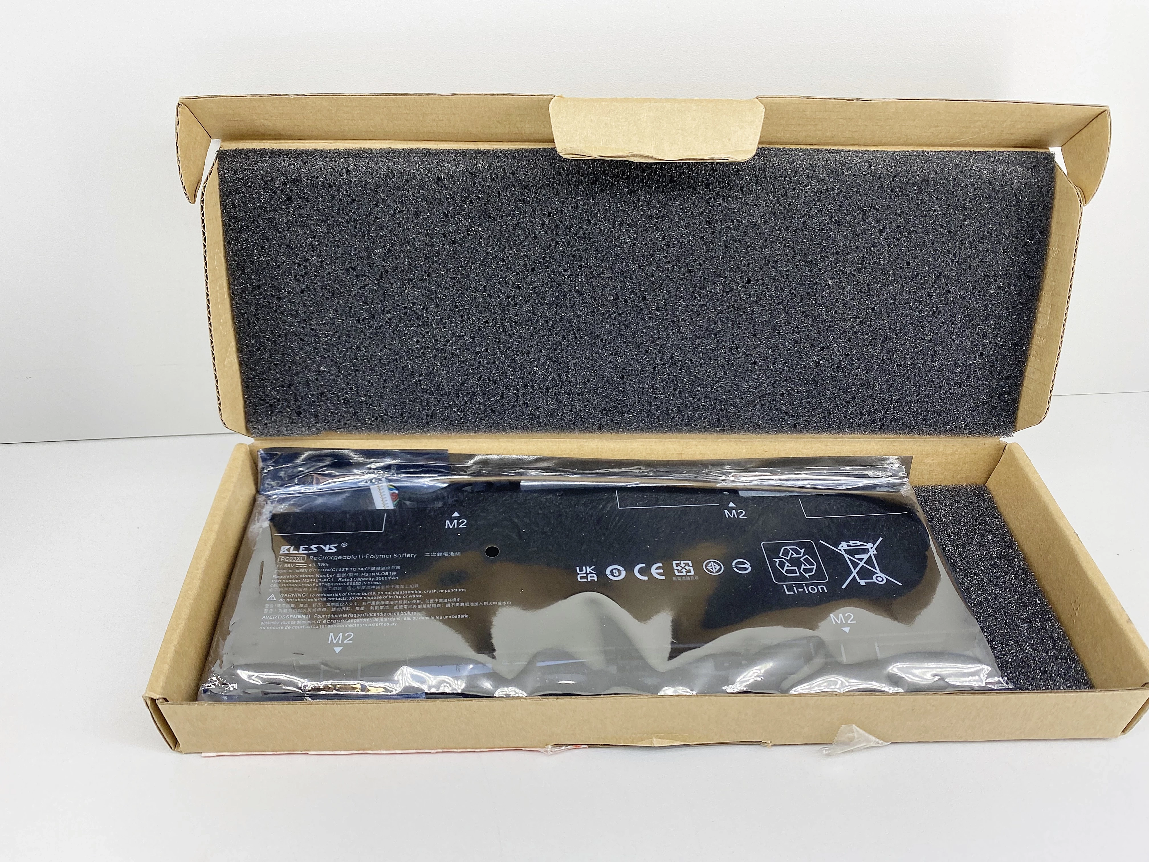 blesys-pc03xl-rechargeable-li-polymer-batttery-chinska-3b-wroclaw