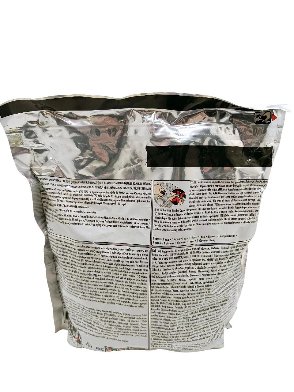 kapsulki-do-zmywarki-fairy-platinium-plus-all-in-one-30minut-miracle-74-sz-ean-gtin-8006530097659
