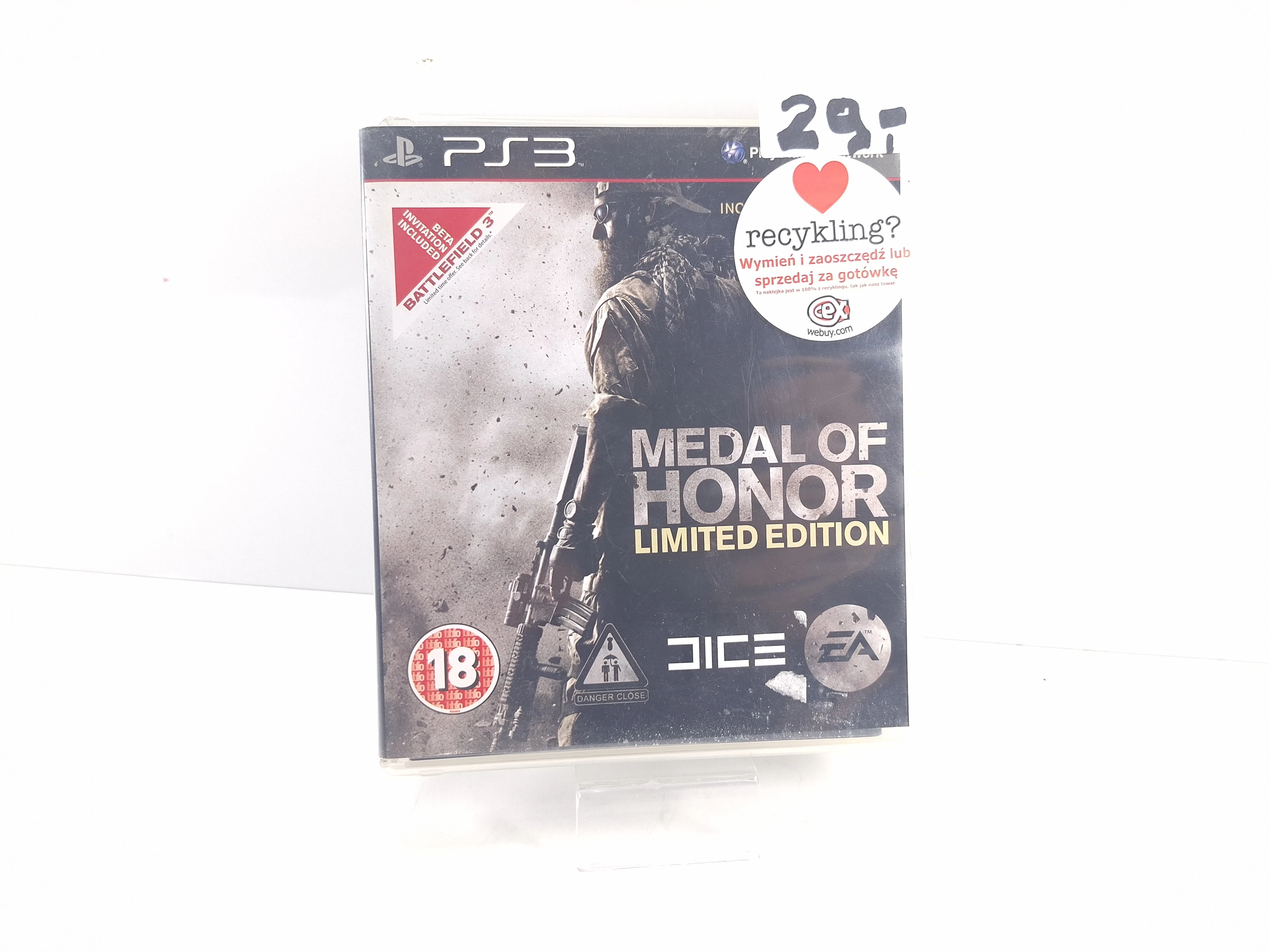 gra-ps3-medal-of-honor-limited-edition-glogowska-66-poznan-ska-x