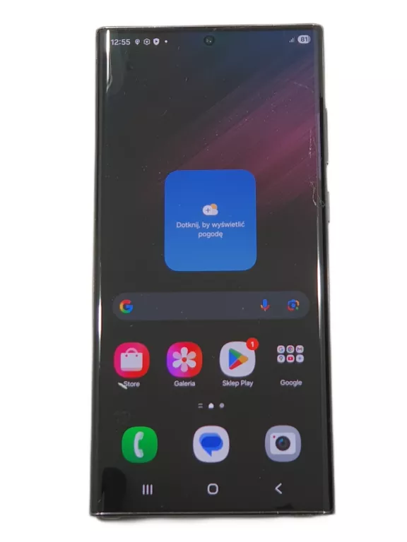 samsung-galaxy-s22-ultra-12gb256gb-ean-gtin-8806092368712