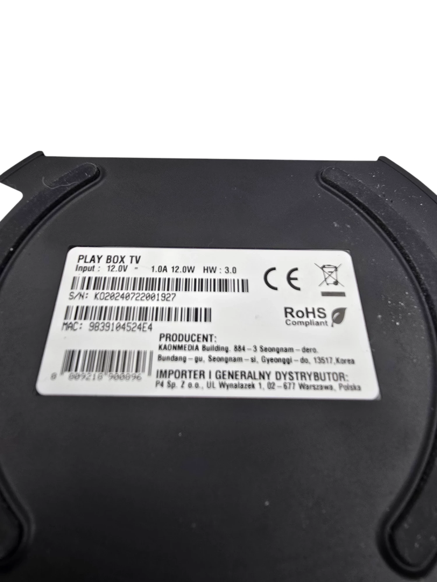 dekoder-play-box-tv-ean-gtin-6971571800310