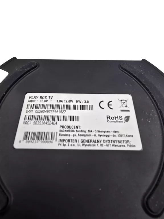 dekoder-play-box-tv-ean-gtin-6971571800310