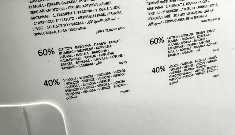 komplet-pizamowy-damski-sinsay-rozmiar-xxl-stan-11323-2