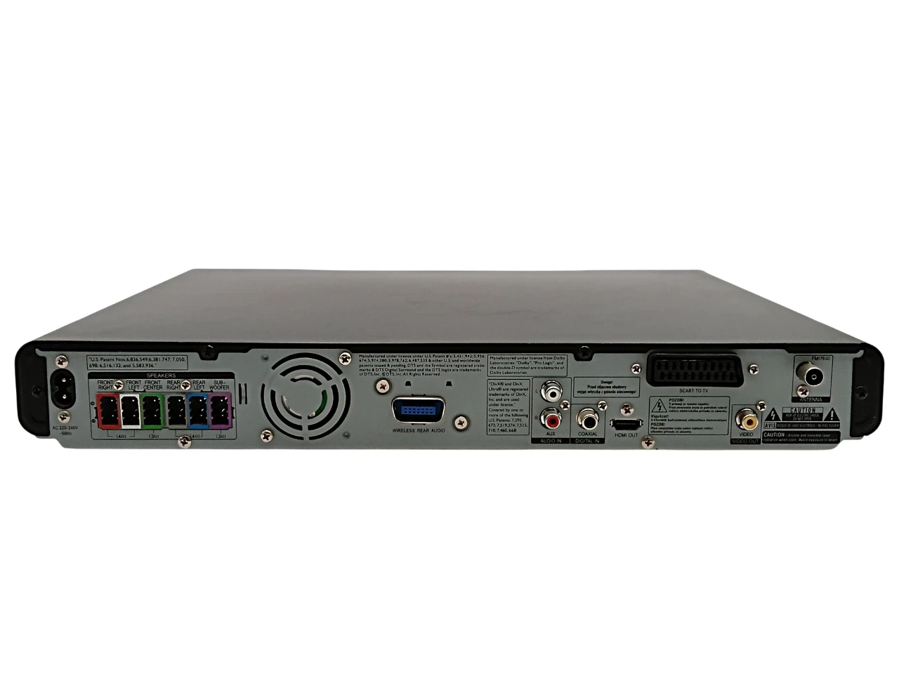 amplituner-dvd-philips-hts555012-150w-hdmi-51-liczba-kolumn-w-zestawie-5