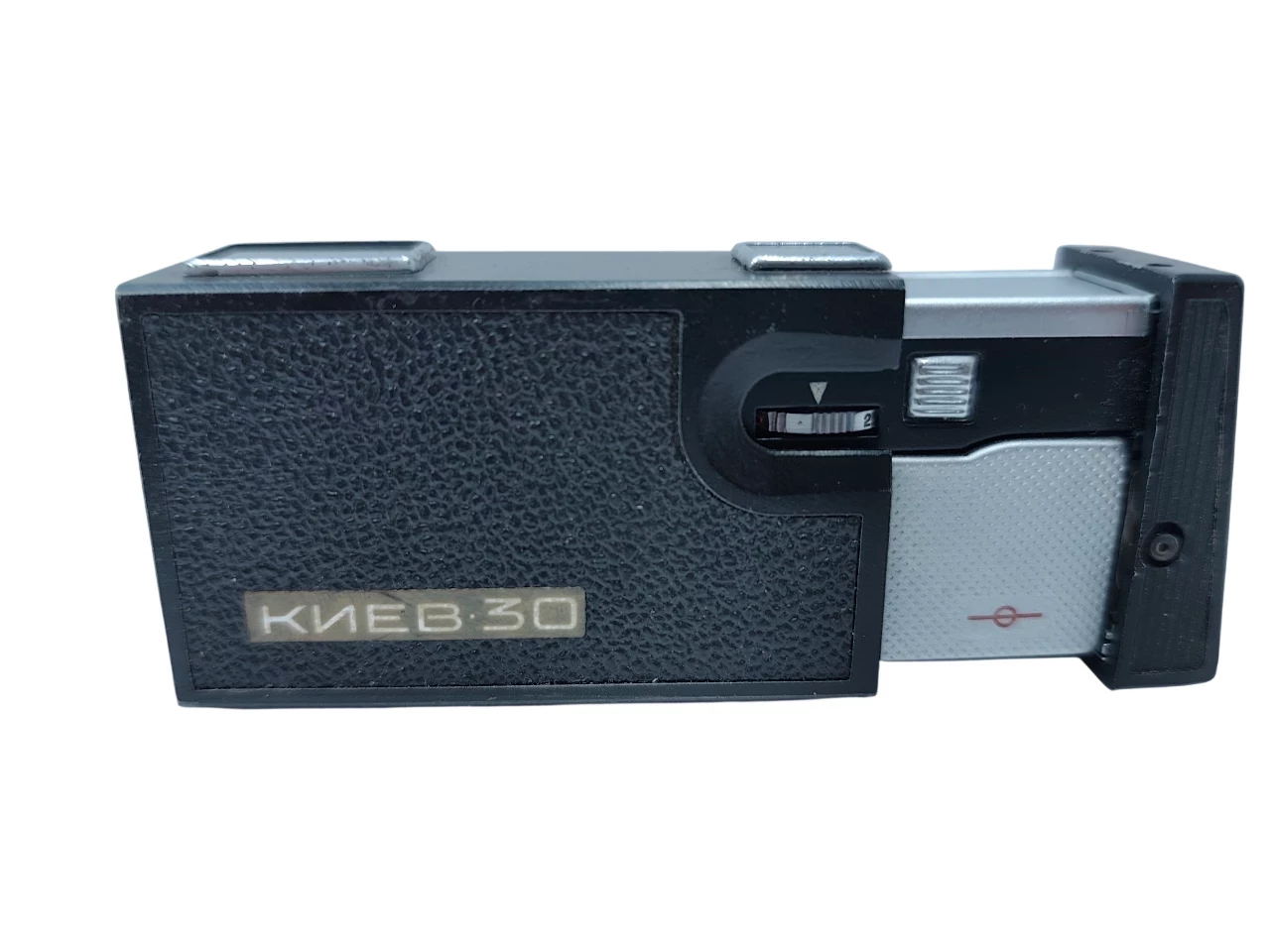 aparat-szpiegowski-kiev-30-zssr-jana-pawla-ii-32-klodzko-for-cash