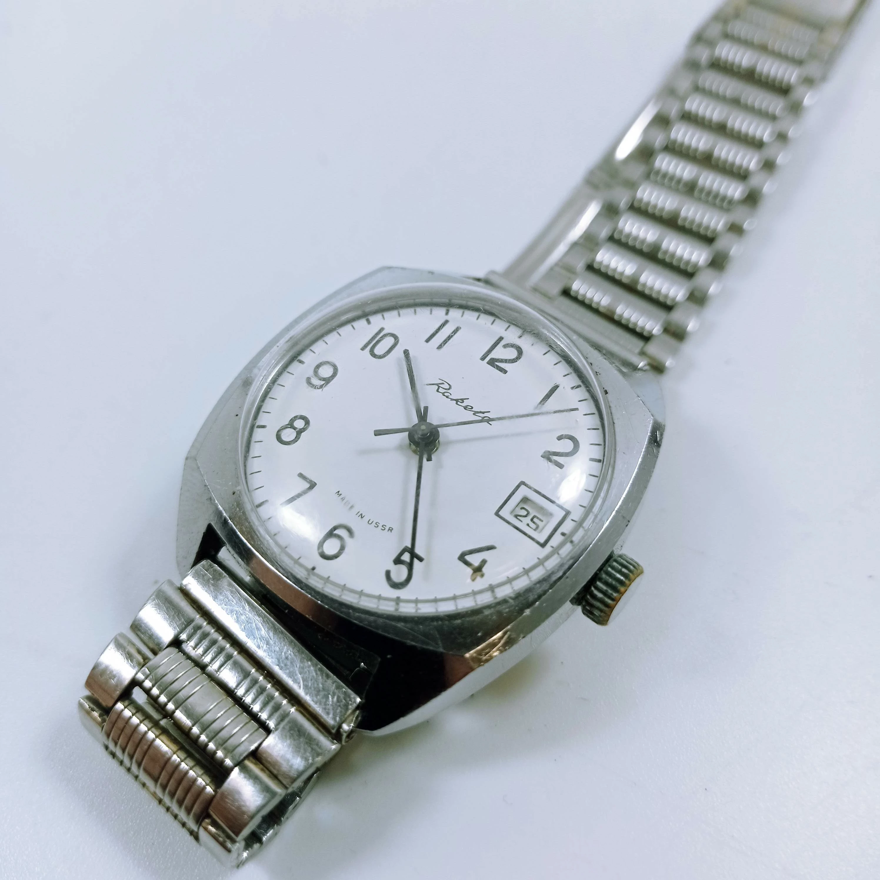 zegarek-raketa-305848-wyszynskiego-24-tczew