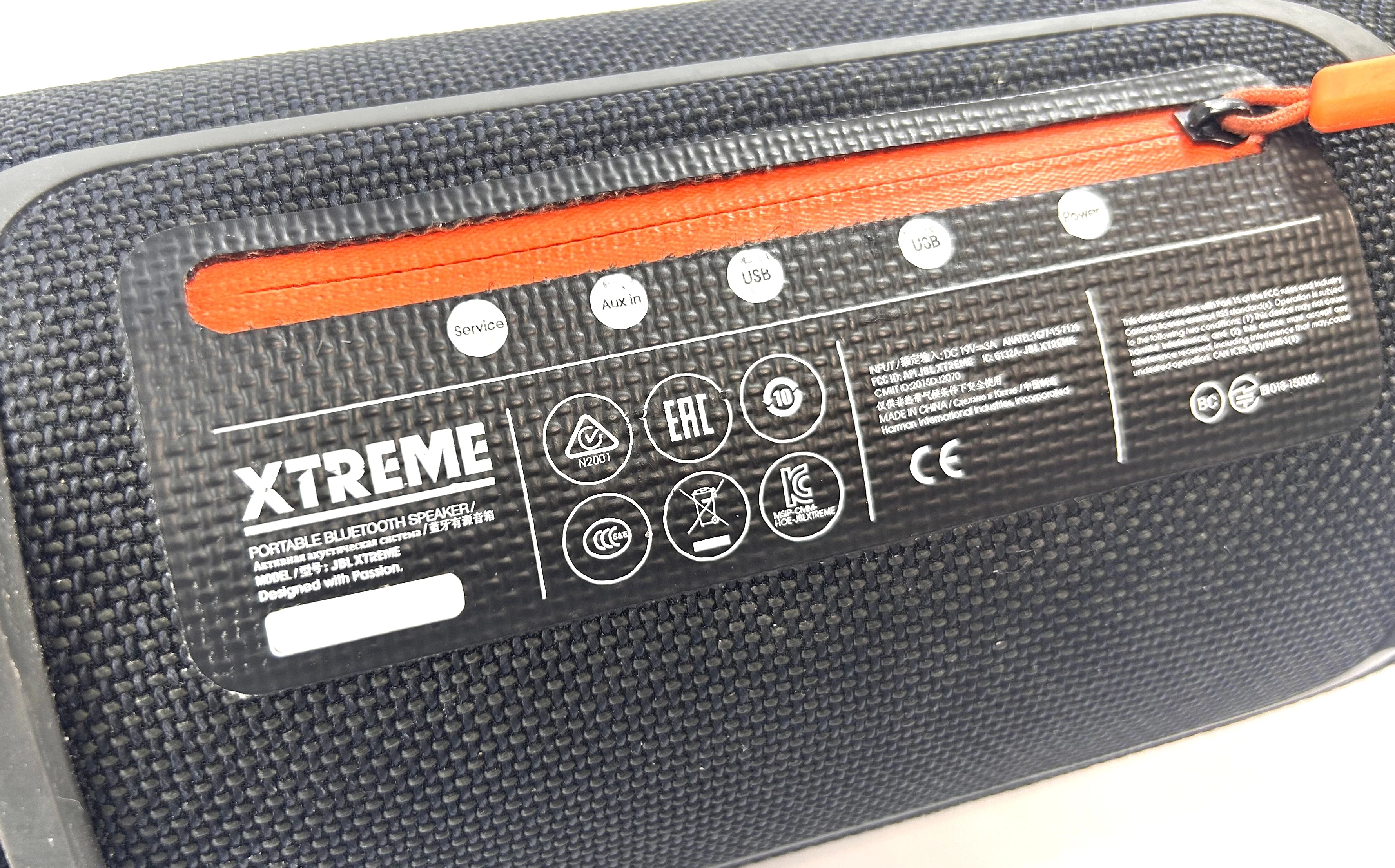 glosnik-przenosny-jbl-xtreme-kod-producenta-jblxtremeblkeu1