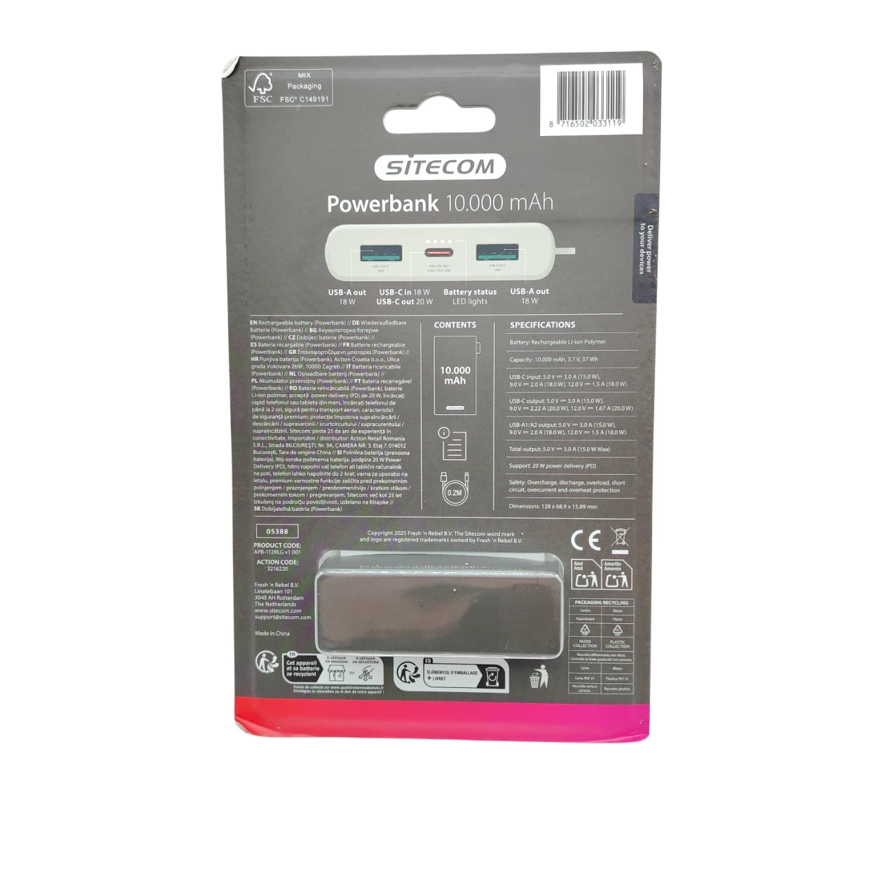 powerbank-10000mah-sitecom-szary-ean-gtin-8720249808985