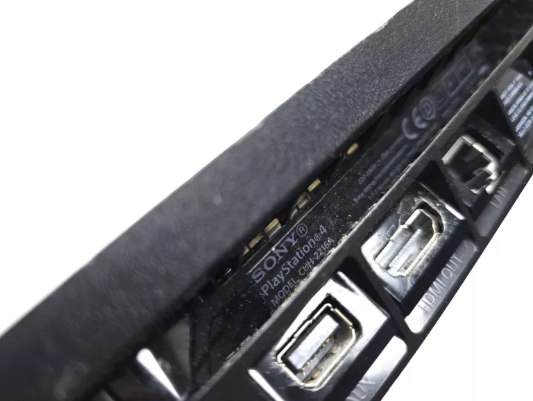 konsola-ps4-slim-1tb-pad-gry-w-zestawie-205998-225570