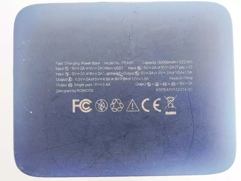 powerbank-romoss-pea60-typ-akumulatora-210258-242102