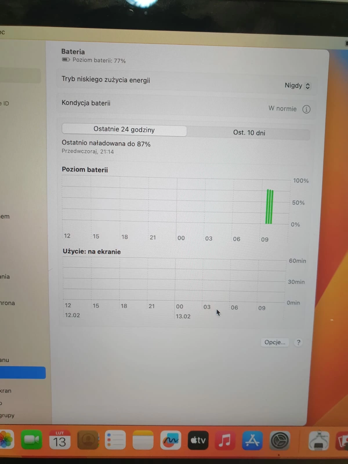 macbook-pro-13-2017-i7-35-ghz-16-gb-ram-512-gb-ssd-space-gray-rodzaj-karty-graficznej-1234-1