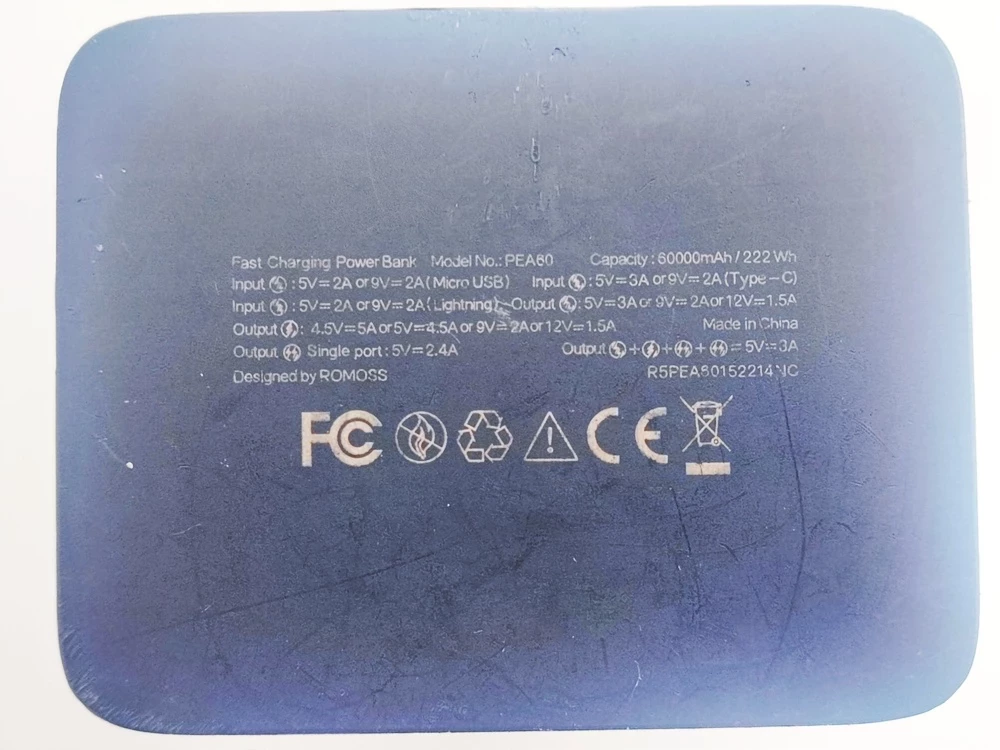 powerbank-romoss-pea60-typ-akumulatora-210258-242102