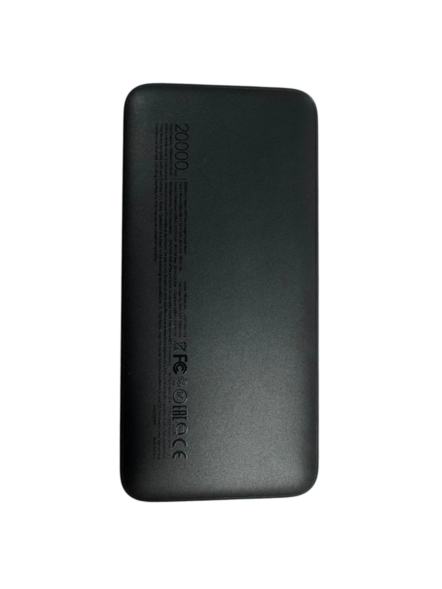 powerbank-xiaomi-redmi-20000-mah-18w-czarny-kod-producenta-plm07zm