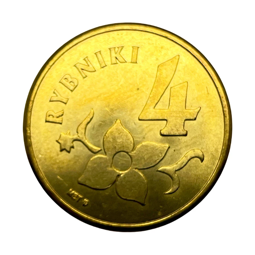 zeton-moneta-zastepcza-4-rybniki-2009-sosnkowskiego-4a-opole-sj